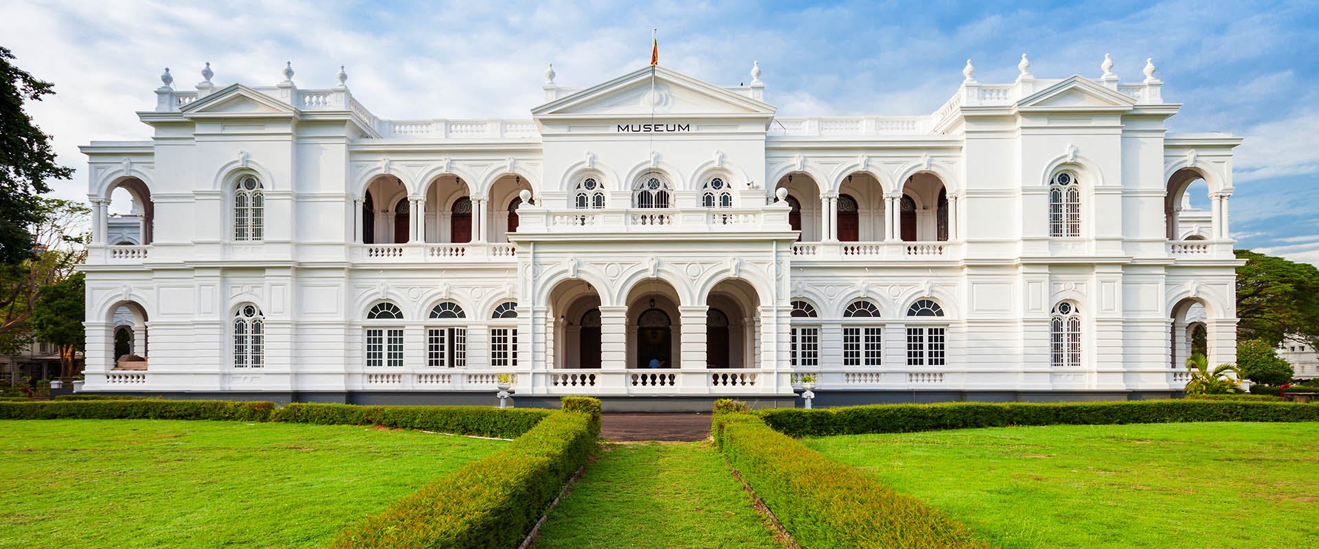 Colombo National Museum Sri Lanka